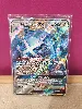 carte pokemon metalosse gx 139/145