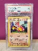 carte pokemon chameleon 1999 psa 9