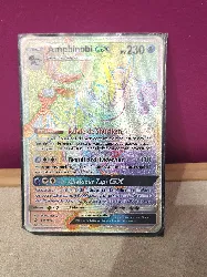 carte pokemon amphinobi gx 133/131