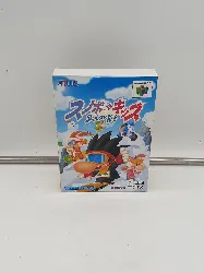 jeu n64 snobow kids nintendo 64 (import jap)