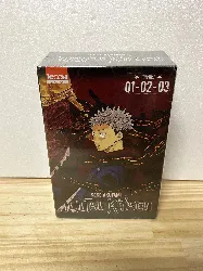 livre coffret jujutsu kaisen vol. 1 à 3