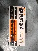 tete d'ampli orange terror - brent hinds signature