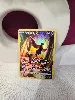 carte pokemon arcanin ex full art terra 224/198 ev1 ecarlate et violet