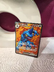 carte pokemon coatox ex français - fa ev1 sv1 fr - 232/198