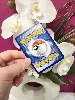 carte pokemon coatox ex français - fa ev1 sv1 fr - 232/198