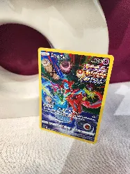 carte pokémon deoxys gg12/gg70 eb12.5 epée & bouclier zenith suprême fr