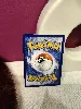 carte pokémon - guérilande full art holo - zénith suprême gg14/gg70