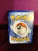 carte pokémon - koraidon ex 125/198 - ecarlate et violet ev01 - fr