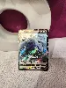 carte pokemon lugia v 138/195 tempête argenté eb12 - fr