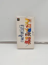 jeu nes final fantasy iv [jp import]