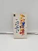 jeu nes final fantasy iv [jp import]