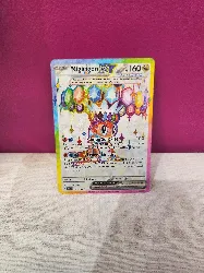 carte pokémon nigirigon ex 226/191 étincelles déferlantes ev08 full art