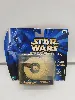 jouet star wars micro machines trade federation battleship