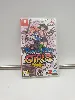 jeu nintendo switch river city girls - asian