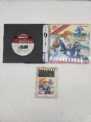 jeu hu cards - cd rom dragon spirit