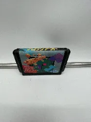 jeu sega megadrive block out