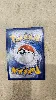 carte pokemon morpeko swwh217