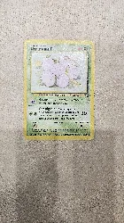 carte pokémon noeufnoeuf 52/64