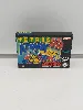 jeu nes tetris attack