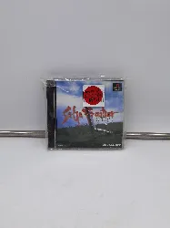 jeu ps1 saga frontier 2 [import japonais