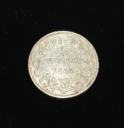 pièce 5 francs louis philippe 1 1845 argent 900 millième 25g