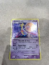 carte pokémon cresselia 2/106