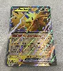 carte pokemon electhor ex 049