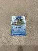 carte pokemon flotajou 041/182 reverse