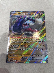 carte pokémon fort-ivoire ex 053/091