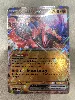 carte pokemon koraidon ex 029