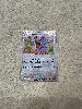 carte pokemon ramboum 149/182 reverse