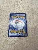 carte pokemon ramboum 149/182 reverse