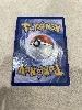 carte pokémon tapatoès ex 223/091