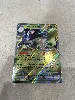 carte pokemon terracruel ex 005/091