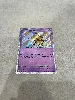 carte pokémon toutombe 070