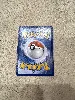 carte pokemon venipatte 115/167 reverse