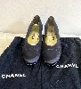 chanel escarpins à talon moyen en tissus noir