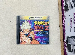 jeu sega saturn dragon ball z: shinbutouden