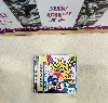 jeu sega saturn sonic jam