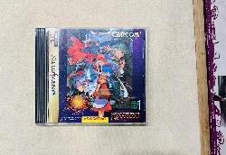 jeu sega saturn vampire savior