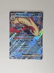 carte pokémon milobellus ex 042/191