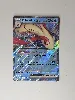 carte pokémon milobellus ex 042/191