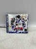 jeu ps1 captain tsubasa aratanaru new legend