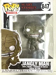 figurine funko pop! scary stories n° 847 - jangly man (f60)