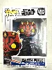 figurine funko pop - star wars : the clone wars n°410 - dark maul (52025)