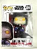 figurine star wars - emperor palpatine pop 10cm