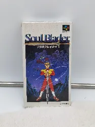 jeu snes soul blader