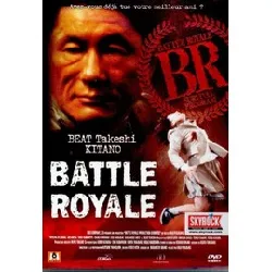 dvd battle royale