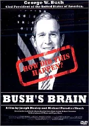 dvd bush's brain