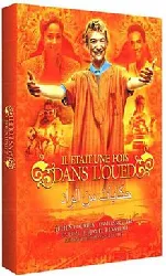 dvd il était une fois dans l'oued - edition 2 dvd